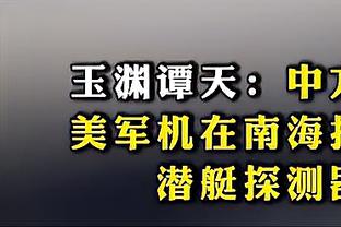 雷电竞在线官网截图1