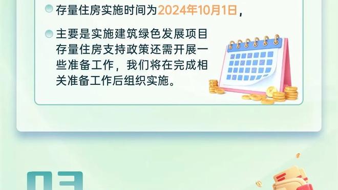 雷电竞在线官网截图0